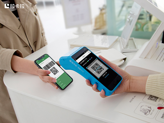 拉卡拉智能POS機(jī)