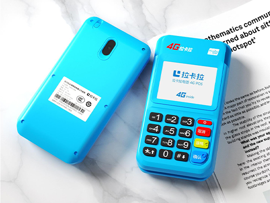 拉卡拉電簽POS機(jī)