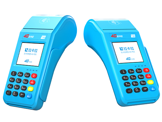 拉卡拉老款如何更換新款POS機,老款能繼續(xù)使用嗎